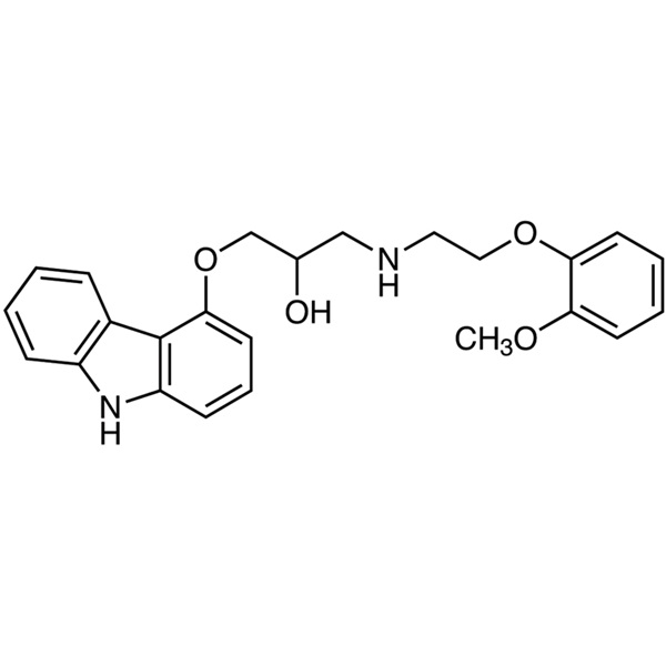 Carvedilol CAS 72956-09-3 Purity >99.0% (HPLC)